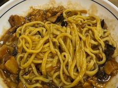 -锅儿挑面馆