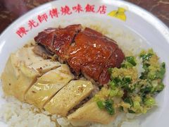 -陈光记烧腊店(罗保博士街店)