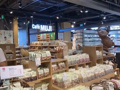 -MUJI无印良品(大悦城店)