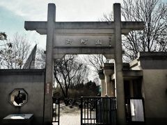 -北运河水利风景区