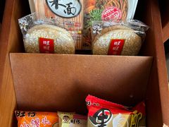 -上海神旺大酒店