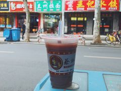 豆沙-蔡林记(广埠屯店)