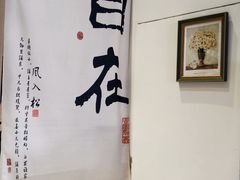 -川岛屋·KAWASIMAYA·咖啡简餐