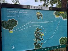 -南湾湖