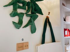 -LADY FAFA(巨鹿路陕西南路路口店)