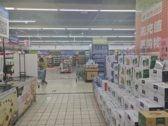 -物美超市(北太平庄店)