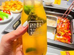 -巴奴毛肚火锅(新街口金鹰店)