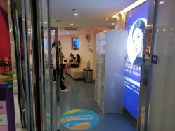 点击看大图 -深圳美莱医疗美容医院