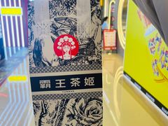 -布吉佳兆业广场