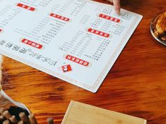 -白家高记肥肠粉(总店)