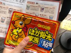 -茶颜悦色(花园道店)