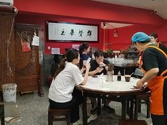 -御陕坊(交大店)