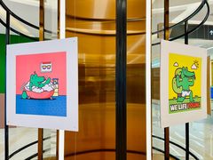 -远洋未来广场(育慧北路店)