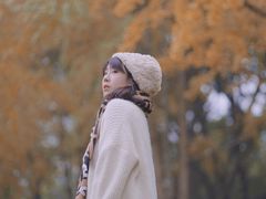 -重庆市江北嘴中央商务区中央公园