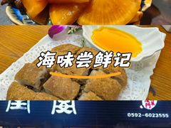 -堂宴·老厦门私房菜(1988仙岳总店)