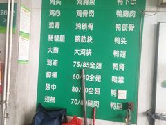 -深圳市海吉星国际农产品物流管理有限公司