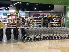 -blt精品超市(南京环宇城店)