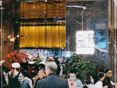 -喜庭海鲜自助(来福士店)