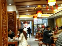 -毅祥斋老孙家泡馍(北院门鼓楼店)
