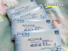 -一代眼镜·蔡司配镜(浦东大拇指广场店)