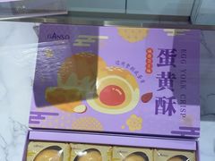 -GANSO元祖食品(大市口店)