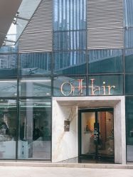 -OnHair造型