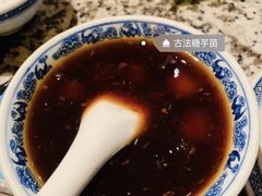 -南京大牌档(凯德大峡谷店)