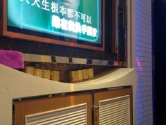 -金沙湾KTV(丽悦新天店)