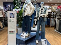 -优衣库(天津天河城店)