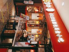 -京天红炸糕(天通苑华联店)