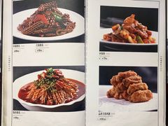 -峨嵋酒家总店(车公庄店)