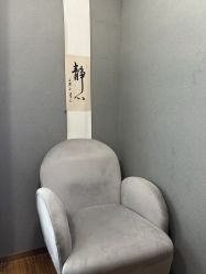 -觅境SPA·私享空间