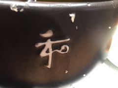 -和府捞面(方庄店)