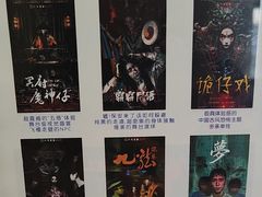 -棂笼·深度沉浸密室(武汉旗舰店)