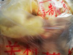 -中关村茶点