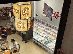 -黔哆哆地摊酸汤火锅(清湖店)