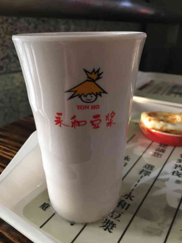永和豆浆 大众点评