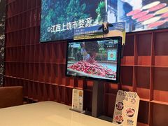 -巴奴毛肚火锅(大剧院店)