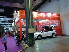 -东浩兰生上海世博展览馆