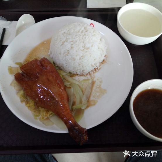 和记烧鹅