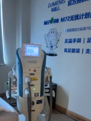 -JustHer宁波珈禾医疗美容医院