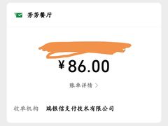 -芳芳餐厅(白沙路店)