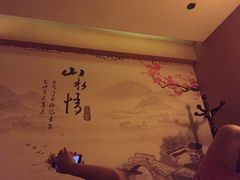 -智慧盲人按摩艾灸-颈肩腰膝疼痛调理(浦东店)