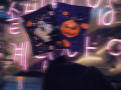 -欧巴烤肉(创富世纪店)