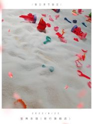 -宝燕乐园(闵行旗舰店)