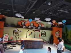 -未来动物城动物主题公园(大悦城店)