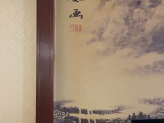 -芳草堂中医门诊部(怡芳苑店)