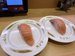 -寿司郎(皇庭广场店)