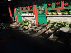 -顺承小院儿