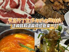 -青松馆韩国料理(香港中路佳世客店)